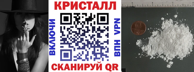АМФЕТАМИН Розовый  Алагир 