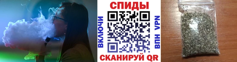 Бутират жидкий экстази  blacksprut ТОР  Алагир 