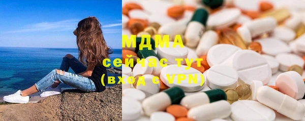 альфа пвп VHQ Майский