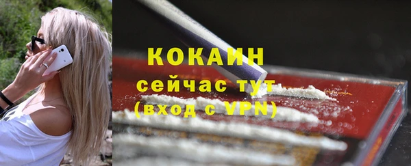 круглые Абдулино