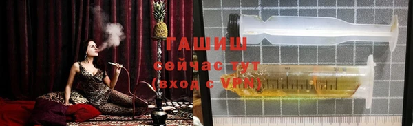 jwh Алексин