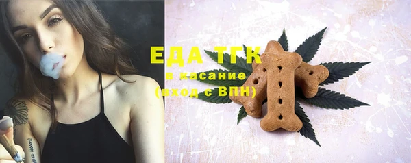 круглые Абдулино