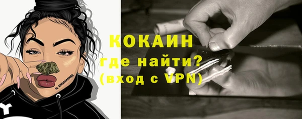 jwh Алексин