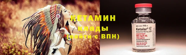 СК Алексеевка