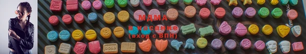 прущая мука Магас