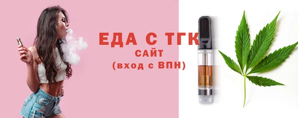 MDMA Магадан