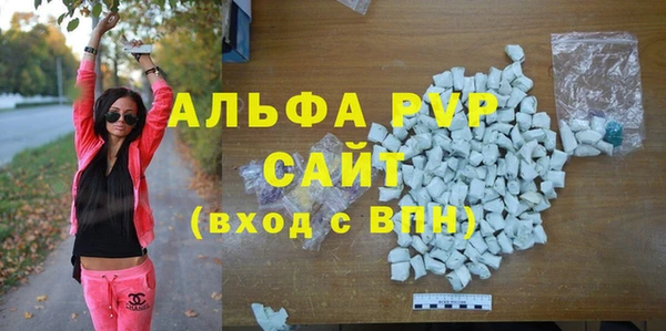 мяу мяу мука Абаза