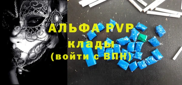 соль ск Алзамай