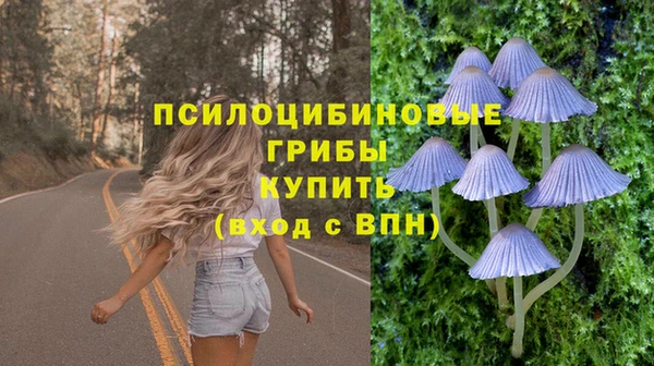 jwh Алексин