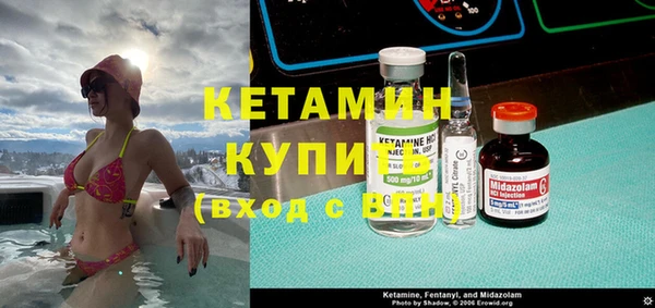 круглые Абдулино
