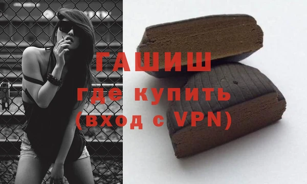 круглые Абдулино