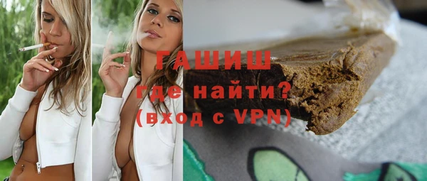 мяу мяу мука Абаза
