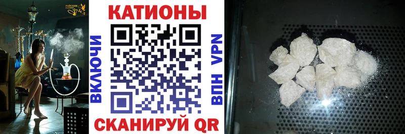 Мефедрон  Алагир