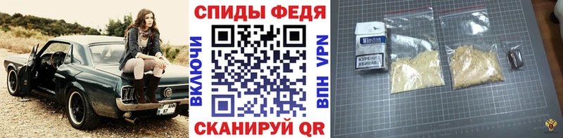 Метамфетамин пудра  закладка  Алагир 
