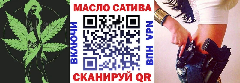 ТГК концентрат  цены наркотик  Алагир 